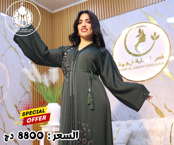 ⁦عباية / السعر : 8800 دج⁩ - الصورة ⁦2⁩